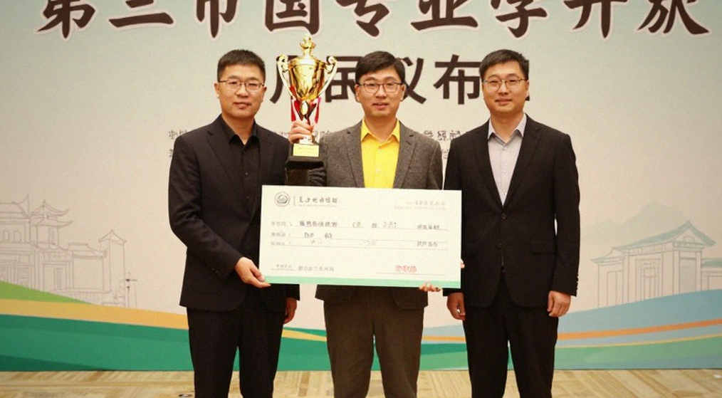 Magnus Carlsen: AI san phẳng lợi thế, và cờ vua buộc phải thắng nhanh hơn